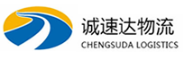 丽水到电白区物流公司